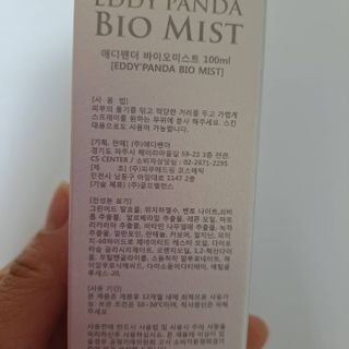 황금나무님이 올린 리뷰 사진 3