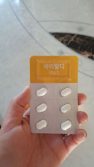 뉴트리션팩토리 비타프렙 바이탈디 비타민D 500mg — 5점을 준 리뷰어가 2021년 7월 올린 사용 사진