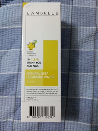랑벨 내츄럴 딥 클렌징 워터 500ml — 5점을 준 리뷰어가 2022년 6월 올린 사용 사진
