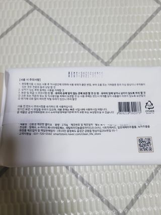 SunheeKim님이 올린 리뷰 사진 4
