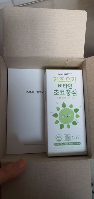 [이뮤니티플러스]우리아이 면역오키, 건강오키 _ 키즈오키 비타민초코홍삼 10포 1box — 4점을 준 리뷰어가 2022년 1월 올린 사용 사진