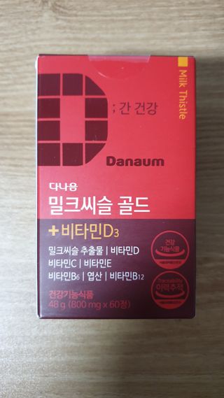 lee9587님이 올린 리뷰 사진 1
