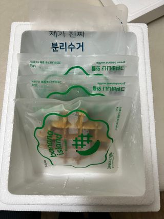 JaeyounChoi님이 올린 리뷰 사진 1