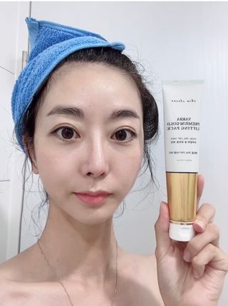 스킨클로저 바르바 프리미엄 골드리프팅팩 바르바 골드리프팅팩 — 5점을 준 리뷰어가 2022년 10월 올린 사용 사진