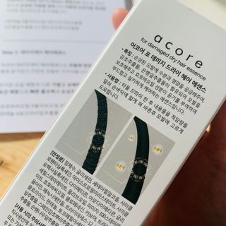 호이야님이 올린 리뷰 사진 2
