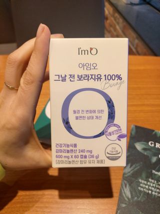 민난길님이 올린 리뷰 사진 1