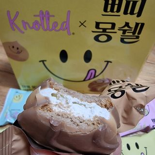 롯데제과 쁘띠몽쉘 마롱몽블랑 — 5점을 준 리뷰어가 2021년 11월 올린 사용 사진