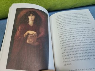 글라라5205님이 올린 리뷰 사진 2