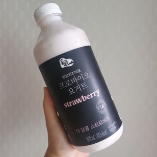 숲골 임실치즈마을 프로바이오 요거트 900ml — 4.5점을 준 리뷰어가 2021년 8월 올린 사용 사진