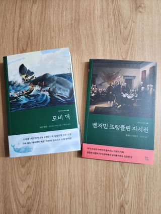 gotu01님이 올린 리뷰 사진 3