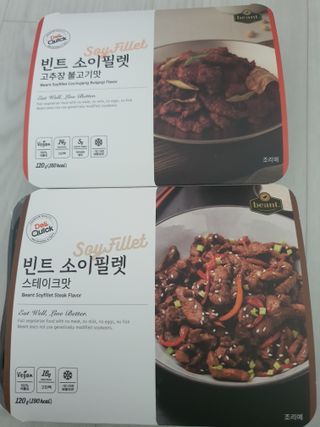 꼬부기님이 올린 리뷰 사진 2