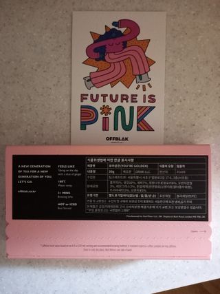 [오프블랙] 아침을 상큼하게 시작하는 에너지티! 유아골든 블렌딩홍차 12T — 3점을 준 리뷰어가 2021년 11월 올린 사용 사진