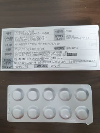 끼루기님이 올린 리뷰 사진 2