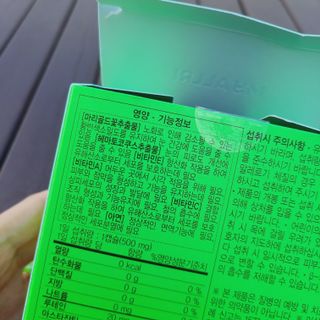 소신인생님이 올린 리뷰 사진 3