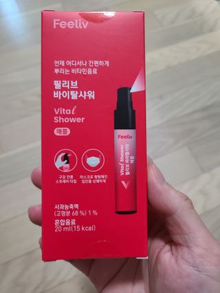 필리브 바이탈 샤워 3종 — 5점을 준 리뷰어가 2021년 6월 올린 사용 사진