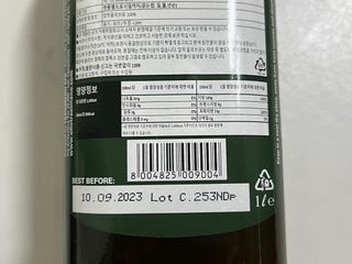 이잉룽님이 올린 리뷰 사진 3