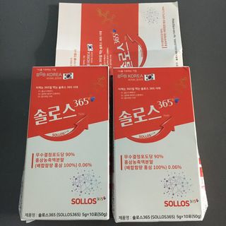 sunny님이 올린 리뷰 사진 1
