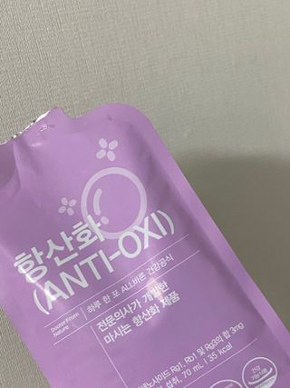 팸닥터 주식회사 항산화(ANTI-OXI) — 5점을 준 리뷰어가 2022년 11월 올린 사용 사진