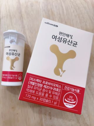 메이준뉴트리 메이준쎌 편안해질 여성유산균 — 5점을 준 리뷰어가 2021년 2월 올린 사용 사진