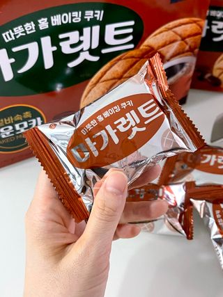 데일리노트님이 올린 리뷰 사진 4