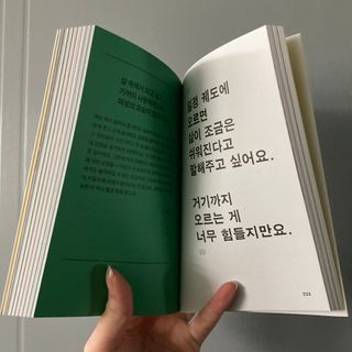 0xuan0님이 올린 리뷰 사진 3