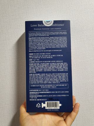 닥터레이디  밸런스 컨디셔너 Y존 세럼 — 5점을 준 리뷰어가 2021년 7월 올린 사용 사진