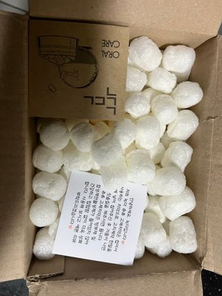 녹다 츄츄고체치약 150정 프로폴리스 죽염 씹는 치약 — 3.5점을 준 리뷰어가 2022년 12월 올린 사용 사진