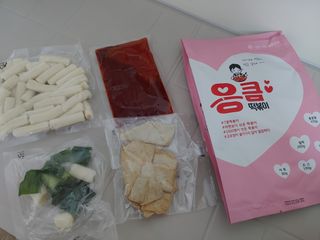 응큼떡볶이 — 4.5점을 준 리뷰어가 2021년 3월 올린 사용 사진