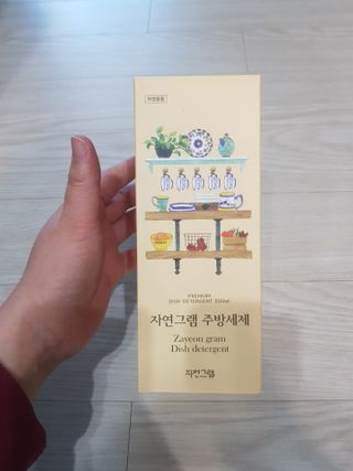 유지영님이 올린 리뷰 사진 1