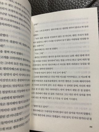 럽티네버님이 올린 리뷰 사진 4