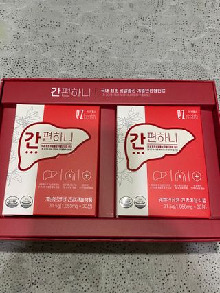 이지헬스 간편하니 [1개월 분  60정] — 5점을 준 리뷰어가 2021년 1월 올린 사용 사진