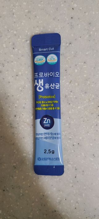 서울약사신협_프로바이오생유산균_2.5G x 100포 — 5점을 준 리뷰어가 2021년 4월 올린 사용 사진