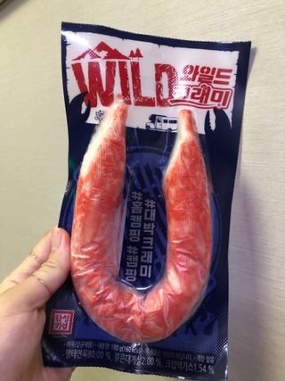 한성기업 와일드 크래미 — 4.5점을 준 리뷰어가 2021년 9월 올린 사용 사진
