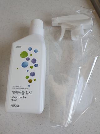 보님이 올린 리뷰 사진 1