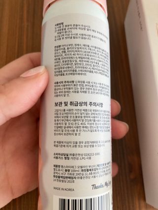 yoniyoni님이 올린 리뷰 사진 4
