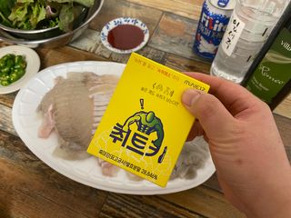 양파엄마님이 올린 리뷰 사진 3