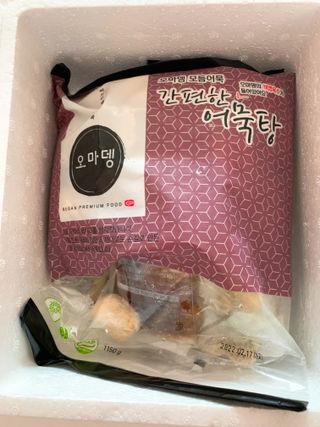 쏘옹님이 올린 리뷰 사진 1
