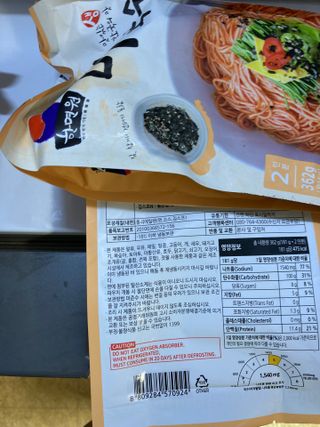 보크다님이 올린 리뷰 사진 3