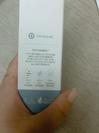 메리츠화재 박새라님이 올린 리뷰 사진 2