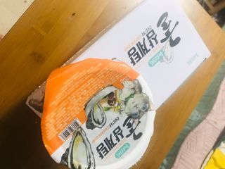 이아님이 올린 리뷰 사진 2