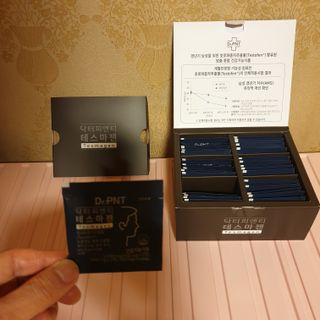 닥터피엔티 [Dr.PNT] 남성 건강 올인원! 테스마젠 — 5점을 준 리뷰어가 2022년 11월 올린 사용 사진