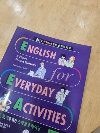 은러님이 올린 리뷰 사진 1
