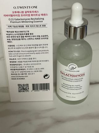 오투에니원 갈락토미세스 리바이탈라이징 프리미엄 화이트닝 에센스 50ml — 5점을 준 리뷰어가 2022년 12월 올린 사용 사진