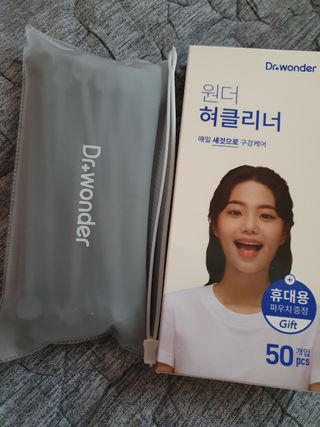 꽁남쓰님이 올린 리뷰 사진 2