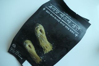 미야님님이 올린 리뷰 사진 1