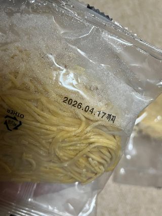 빈입당님이 올린 리뷰 사진 3