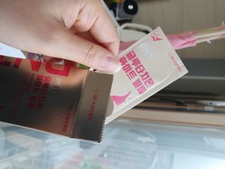 피엔티 [PNT 글루타치온 화이트 필름] 화이트 이너뷰티를 위한 관리템(1개월분) — 5점을 준 리뷰어가 2023년 5월 올린 사용 사진