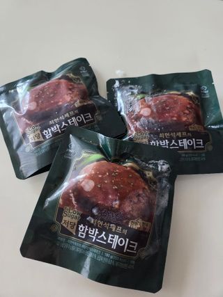 레몬라벤더님이 올린 리뷰 사진 3