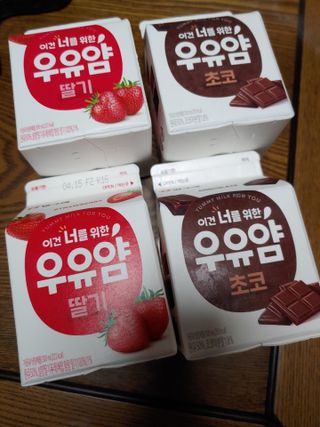 기야미야미님이 올린 리뷰 사진 1