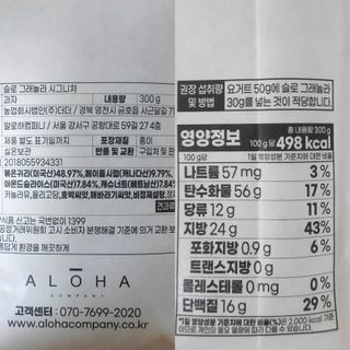 blue님이 올린 리뷰 사진 3